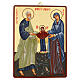 Icona Sant'Anna con San Gioachino e Maria stile antichizzato Rumena 31x23 cm s1