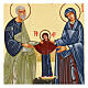 Icona Sant'Anna con San Gioachino e Maria stile antichizzato Rumena 31x23 cm s2