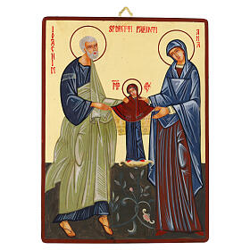 Icon of St. Anne with St. Joachim and Mary Romanian antiqued style 31x23 cm