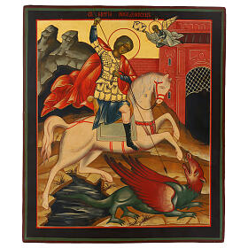 Russian icon of Saint George on horseback, painted on wood, 14x12 in