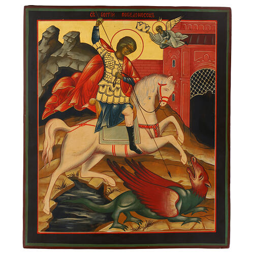 Icona Russa San Giorgio a cavallo dipinta su tavola antica 35x30 cm 1