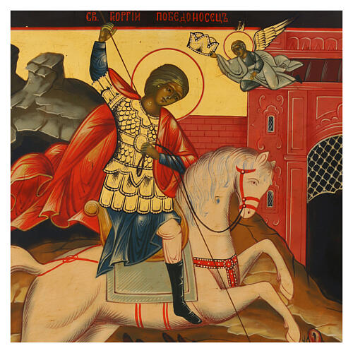 Icona Russa San Giorgio a cavallo dipinta su tavola antica 35x30 cm 2