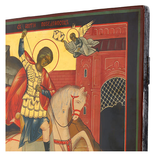 Icona Russa San Giorgio a cavallo dipinta su tavola antica 35x30 cm 5