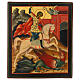 Icona Russa San Giorgio a cavallo dipinta su tavola antica 35x30 cm s1