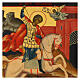 Icona Russa San Giorgio a cavallo dipinta su tavola antica 35x30 cm s2