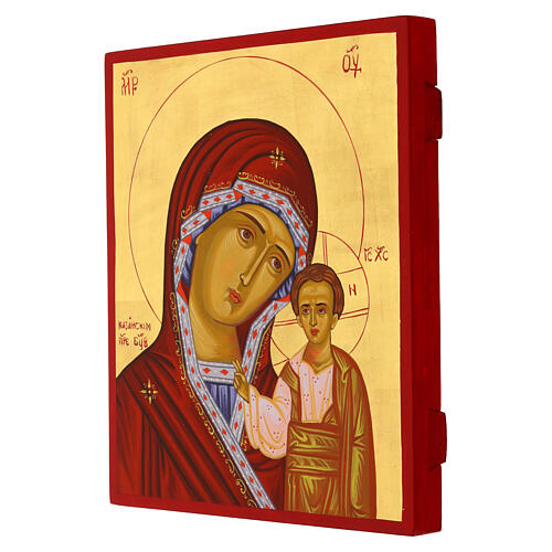 Icono Virgen de Kazan hoja de oro pintado estilo ruso 30x25 cm 3