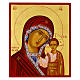 Icono Virgen de Kazan hoja de oro pintado estilo ruso 30x25 cm s1