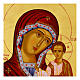 Icono Virgen de Kazan hoja de oro pintado estilo ruso 30x25 cm s2