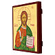 Icona Cristo Pantocratore libro aperto foglia oro dipinta stile russo 30x25 cm s3