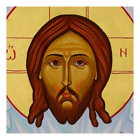 Icona Cristo Mandylion con decoro foglia oro dipinta stile russo 30x25 cm