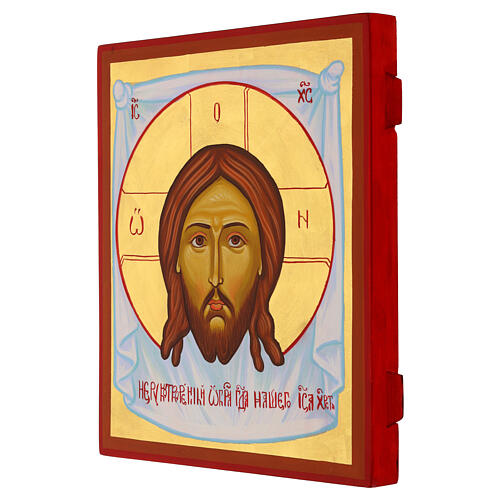 Icon Christ Mandylion with Gold Leaf Decoration Painted in Russian Style, 30x25 cm 3