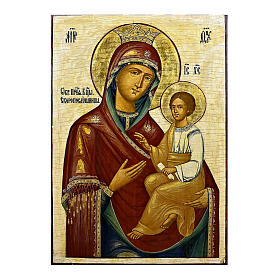 Ícone russo antigo monumental Mãe de Deus século XVIII-XIX 90x62 cm