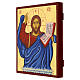 Icon of Blessing Jesus Pantocrator with Gold Leaf Decoration in Russian Style 30x25 cm s3