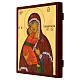 Icône Petrovskaïa de la Mère de Dieu décorée feuille or peinte style russe 30x25 cm s3