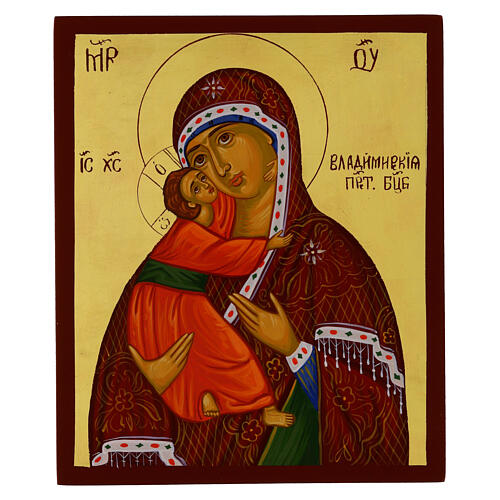 Icona Madonna Petrovskaja decoro foglia oro dipinta stile russo 30x25 cm 1