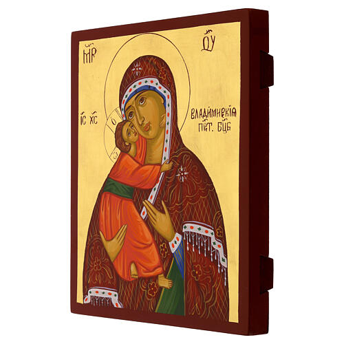 Icona Madonna Petrovskaja decoro foglia oro dipinta stile russo 30x25 cm 3