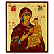 Icône Vierge de Vladimir feuille d'or peinte style russe 30x25 cm s1