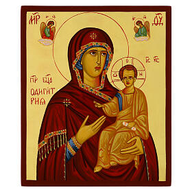Icona Madonna Vladimir decoro foglia oro dipinta stile russo 30x25 cm