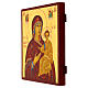 Icona Madonna Vladimir decoro foglia oro dipinta stile russo 30x25 cm s3