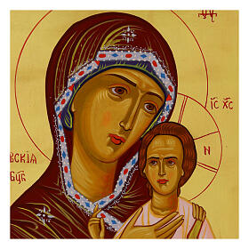 Icona Madonna Vreko Fratusa decoro foglia oro dipinta stile russo 30x25 cm