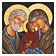 Ikone „Heiliger Joachim und Heilige Anna mit Maria“ – handgemalt, Rumänien, 30 × 25 cm s2
