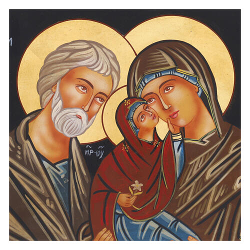 Icône Roumanie peinte de Saint Joachim, Sainte Anne et Marie 30x25 cm 2