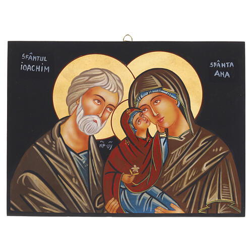 Icona Romania dipinta San Gioacchino e Sant'Anna con Maria 30x25 cm 1
