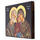 Icona Romania dipinta San Gioacchino e Sant'Anna con Maria 30x25 cm s3