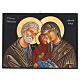 Ícone pintado Romênia São Joaquim e Santa Ana com Maria 30x25 cm s1