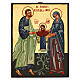 Romanian painted icon, 7x5.5 in, Saint Joachim with Saint Anne and Mary s1