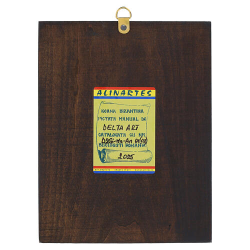 Icono Rumania pintado 18x14 cm San Joaquín con Santa Ana y María 3