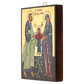 Icona Romania dipinta 18x14 cm San Gioacchino con Sant'Anna e Maria