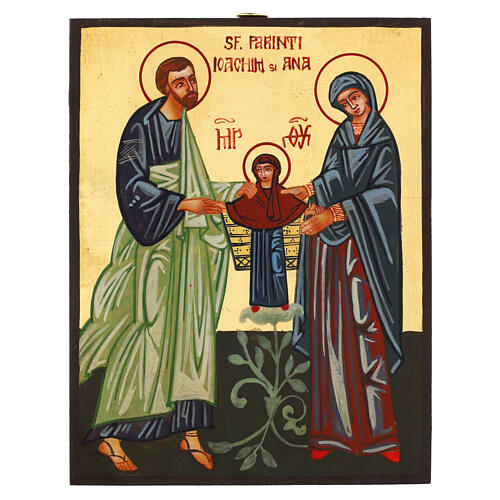 Icona Romania dipinta 18x14 cm San Gioacchino con Sant'Anna e Maria 1