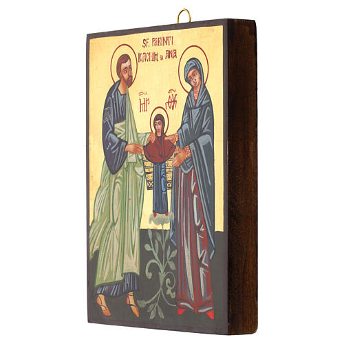 St. Joachim with St. Anne and Mary Romania Icon Hand-Painted, 18x14 cm 2