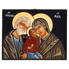 Icono de San Joaquín y Santa Ana con María pintado sobre madera en Rumanía 18x14 cm