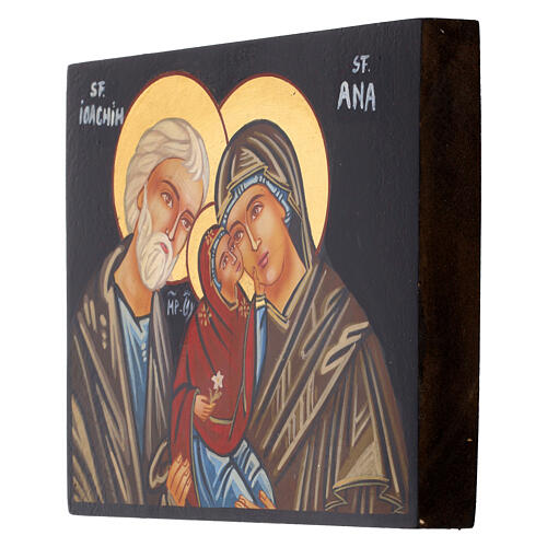 San Gioacchino e Sant'Anna con Maria icona Romania dipinta su legno 18x14 cm 2