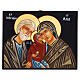 Ícone de São Joaquim e Santa Ana com Maria Romênia pintado em madeira 18x14 cm s1