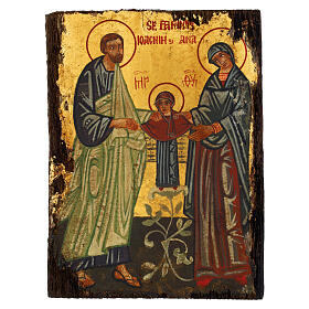 Icona antichizzata dipinta Romania San Gioacchino con Sant'Anna e Maria 18x14 cm 