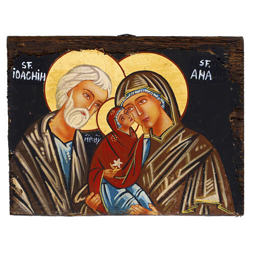 Icono envejecido Rumanía San Joaquín Santa Ana y María Rumanía 18x14 cm 1