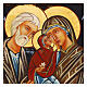 Icône vieillie Roumanie Saint Joachim Sainte Anne et Marie 18x14 cm s2