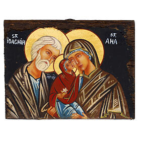 Icona antichizzata Romania San Gioacchino Sant'Anna e Maria Romania 18x14 cm