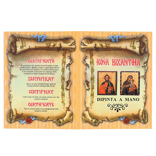 Icona antichizzata Romania San Gioacchino Sant'Anna e Maria Romania 18x14 cm 5