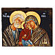 Ícone efeito antigo da Romênia São Joaquim, Santa Ana e Maria 18x14 cm s1