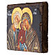 Antiqued Icon Romania St. Joachim Saint Anne and Mary Romania, 18x14 cm s3