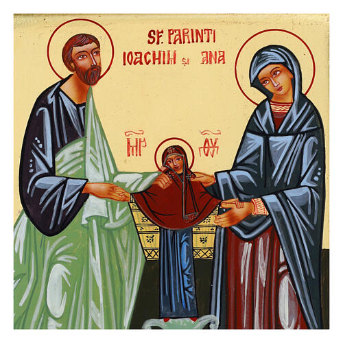 Icône Roumaine peinte 22x18 cm Saint Joachim Sainte Anne et Marie bord bombé 2