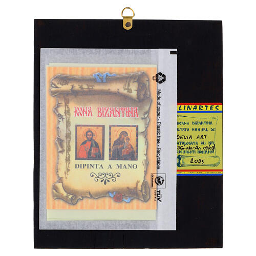 Icône Roumaine peinte 22x18 cm Saint Joachim Sainte Anne et Marie bord bombé 4