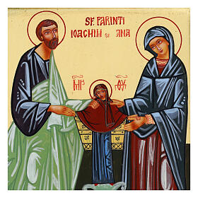 Icona Romania dipinta 22x18 cm San Gioacchino Sant'Anna e Maria bordo bombato