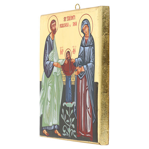 Icona Romania dipinta 22x18 cm San Gioacchino Sant'Anna e Maria bordo bombato 3