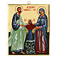 Icona Romania dipinta 22x18 cm San Gioacchino Sant'Anna e Maria bordo bombato s1