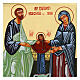 Icona Romania dipinta 22x18 cm San Gioacchino Sant'Anna e Maria bordo bombato s2